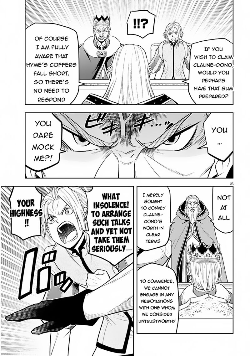 Maseki Gurume Mamono No Chikara O Tabeta Ore Wa Saikyou 59 24