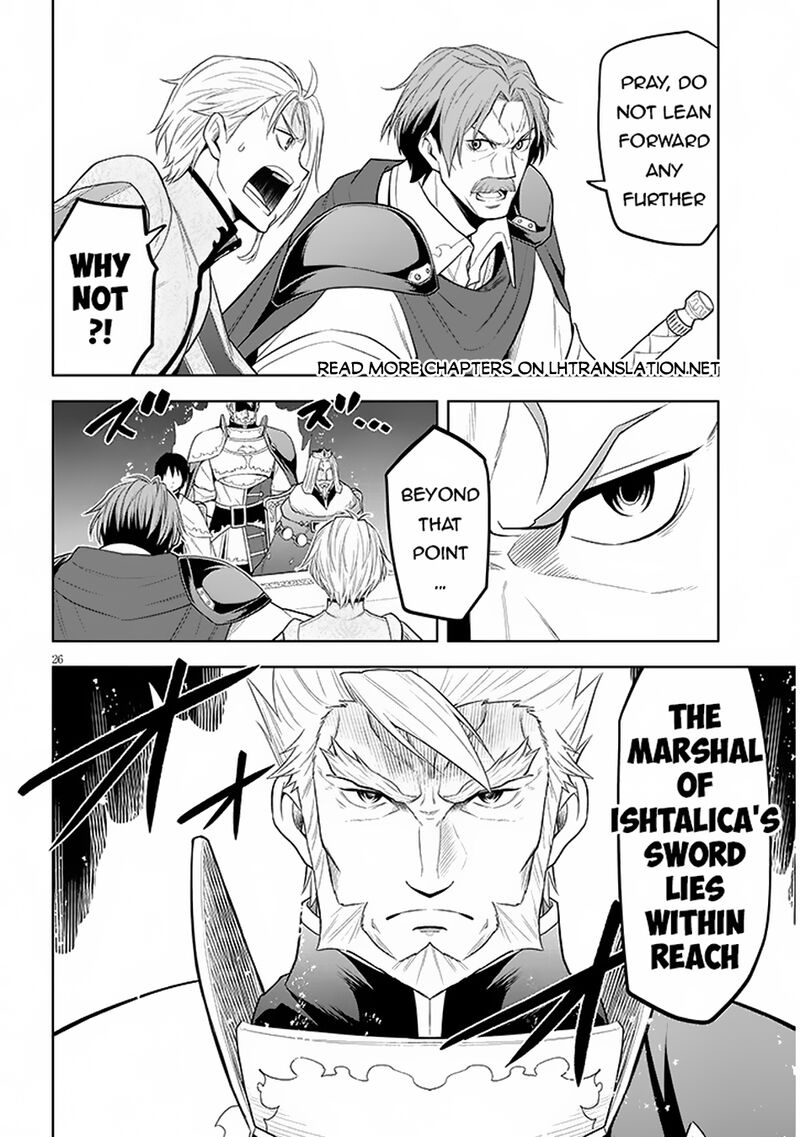 Maseki Gurume Mamono No Chikara O Tabeta Ore Wa Saikyou 59 25