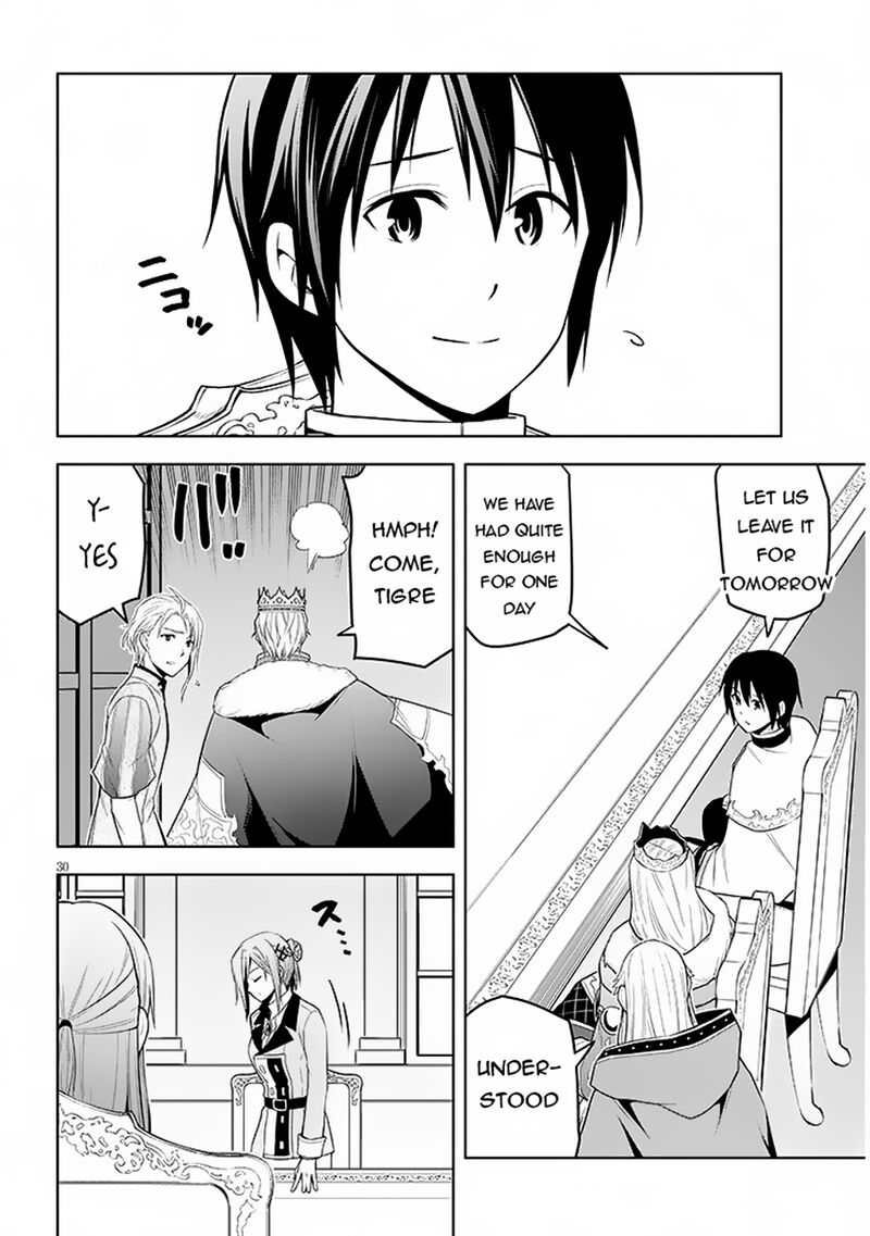 Maseki Gurume Mamono No Chikara O Tabeta Ore Wa Saikyou 59 29