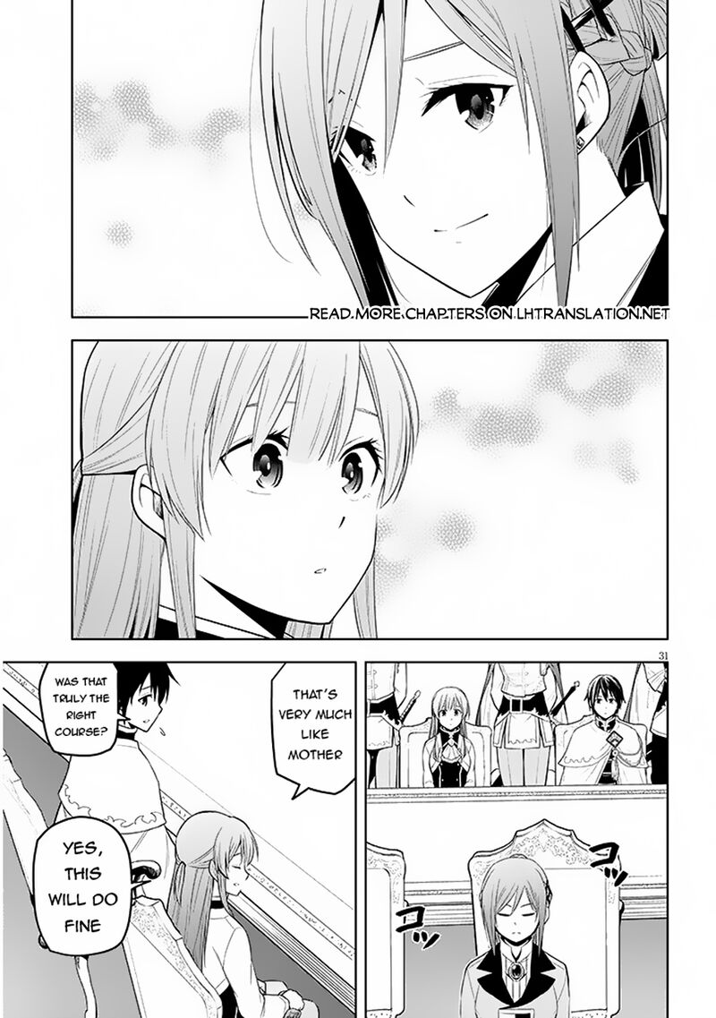 Maseki Gurume Mamono No Chikara O Tabeta Ore Wa Saikyou 59 30