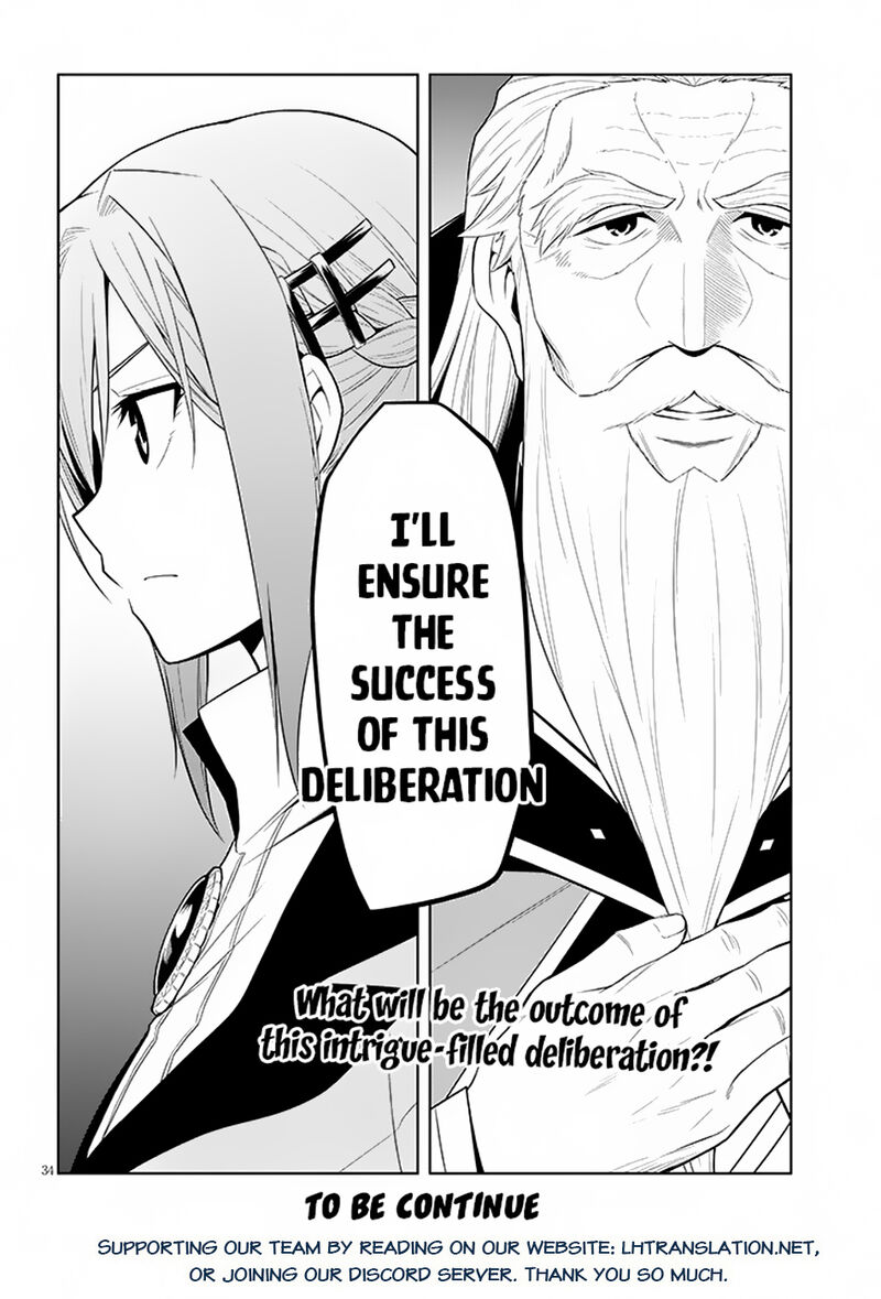 Maseki Gurume Mamono No Chikara O Tabeta Ore Wa Saikyou 59 33