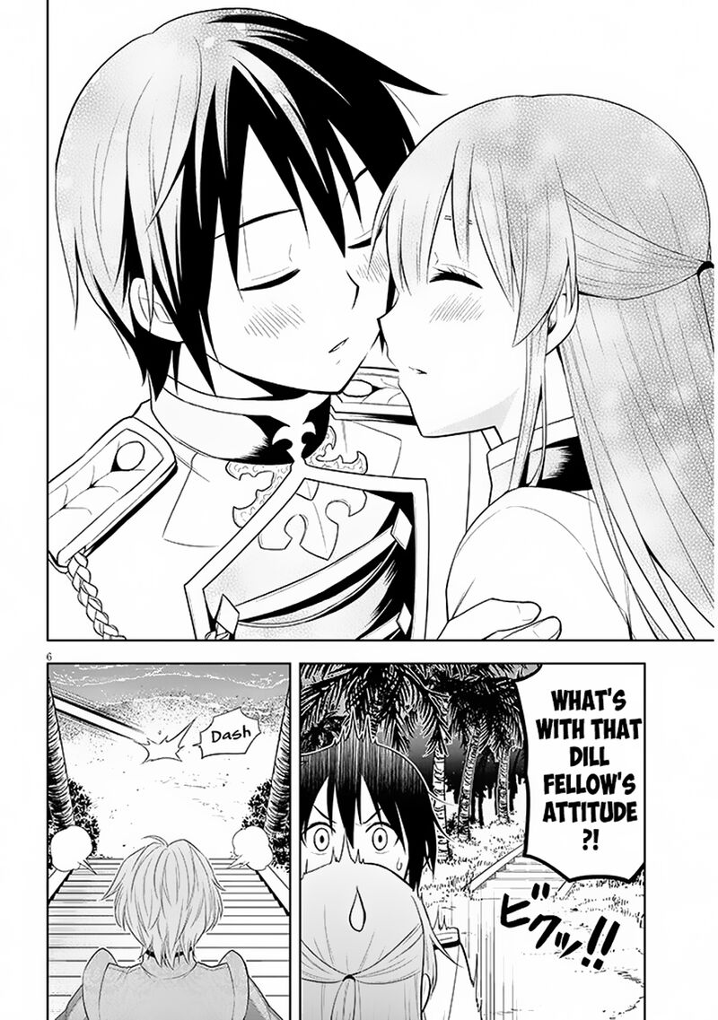 Maseki Gurume Mamono No Chikara O Tabeta Ore Wa Saikyou 59 6