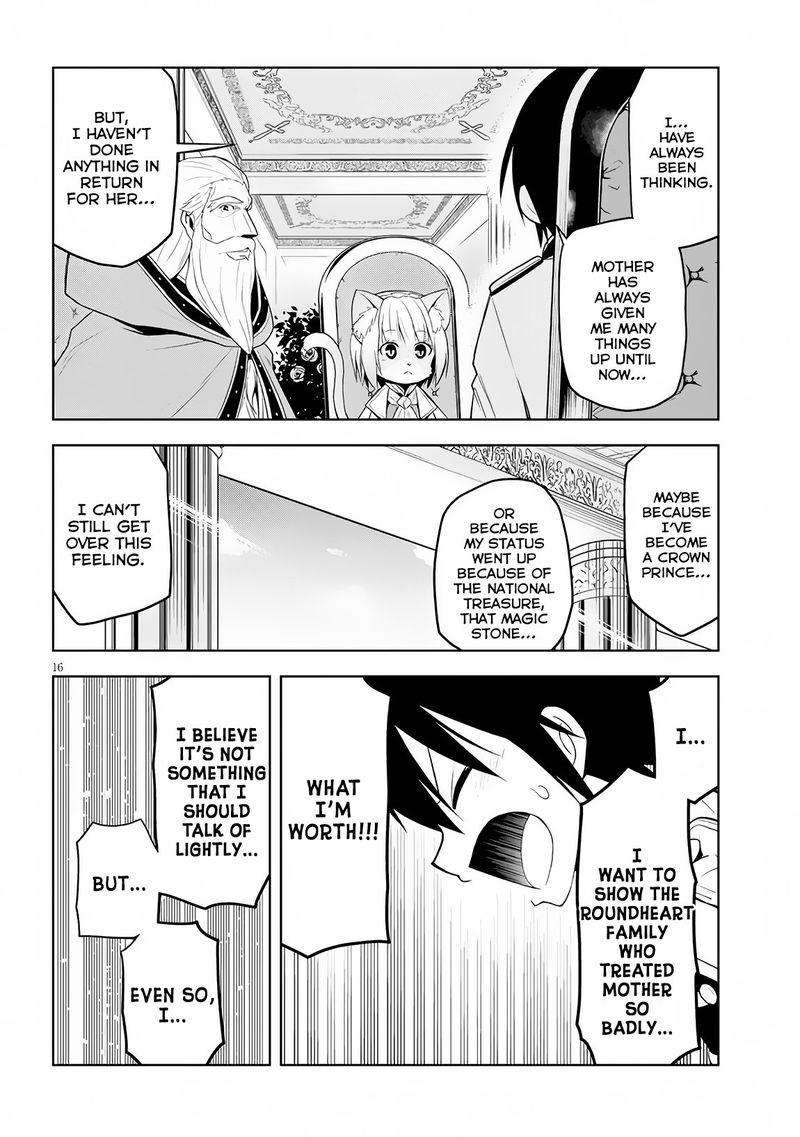 Maseki Gurume Mamono No Chikara O Tabeta Ore Wa Saikyou 6 16
