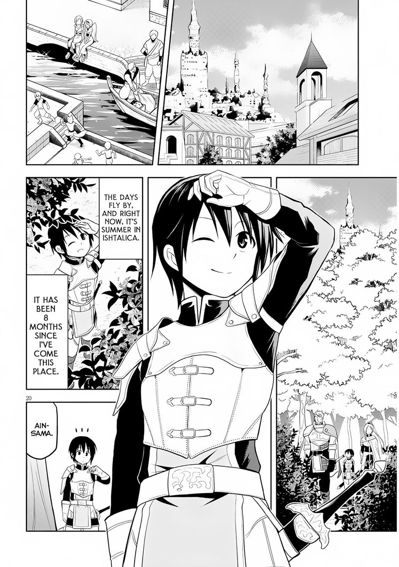 Maseki Gurume Mamono No Chikara O Tabeta Ore Wa Saikyou 6 20