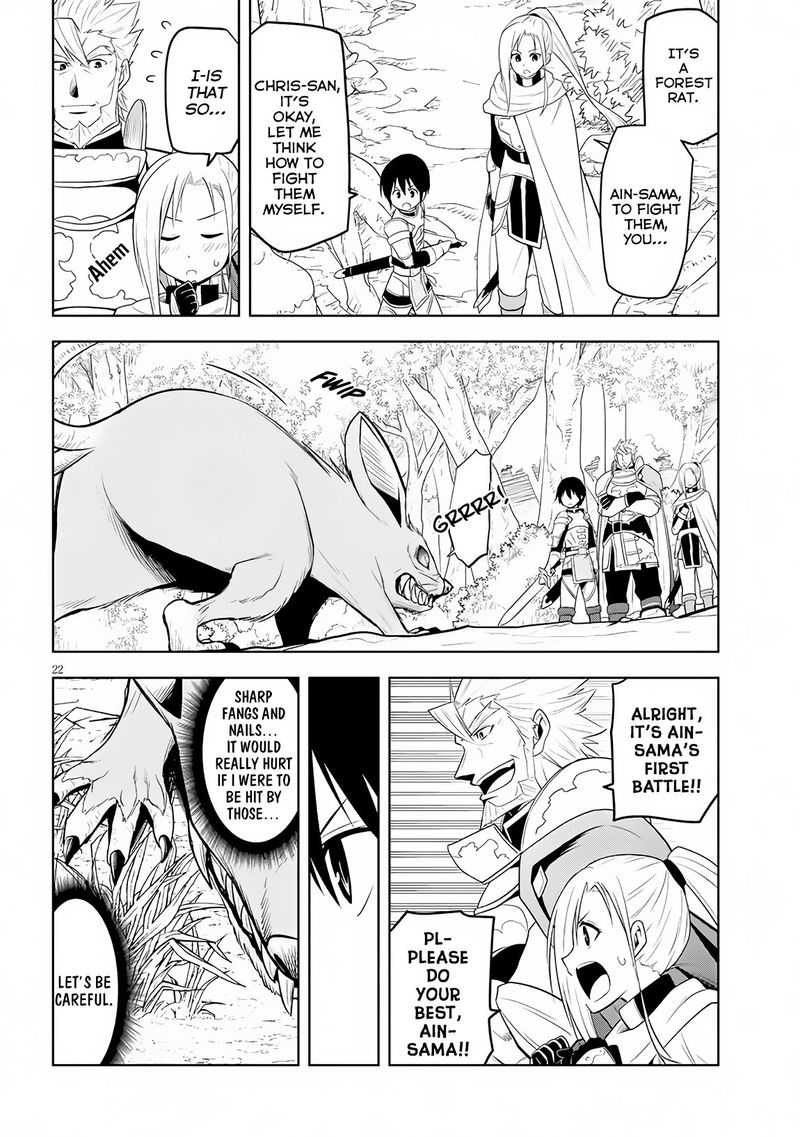 Maseki Gurume Mamono No Chikara O Tabeta Ore Wa Saikyou 6 22