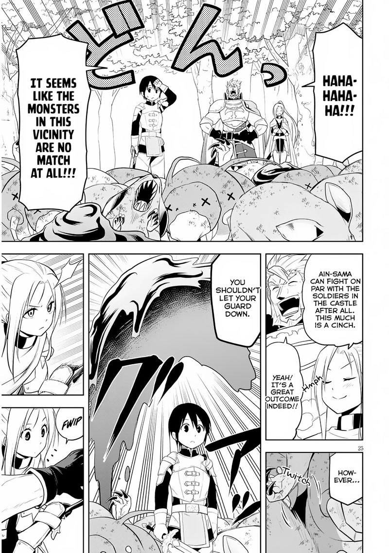 Maseki Gurume Mamono No Chikara O Tabeta Ore Wa Saikyou 6 25