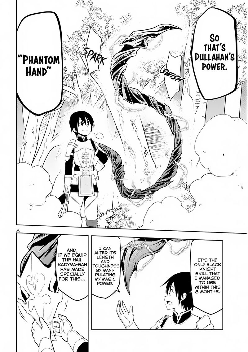 Maseki Gurume Mamono No Chikara O Tabeta Ore Wa Saikyou 6 27
