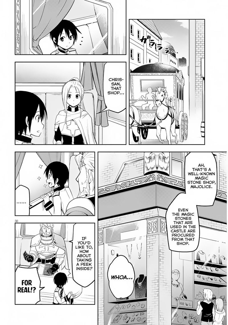 Maseki Gurume Mamono No Chikara O Tabeta Ore Wa Saikyou 6 29