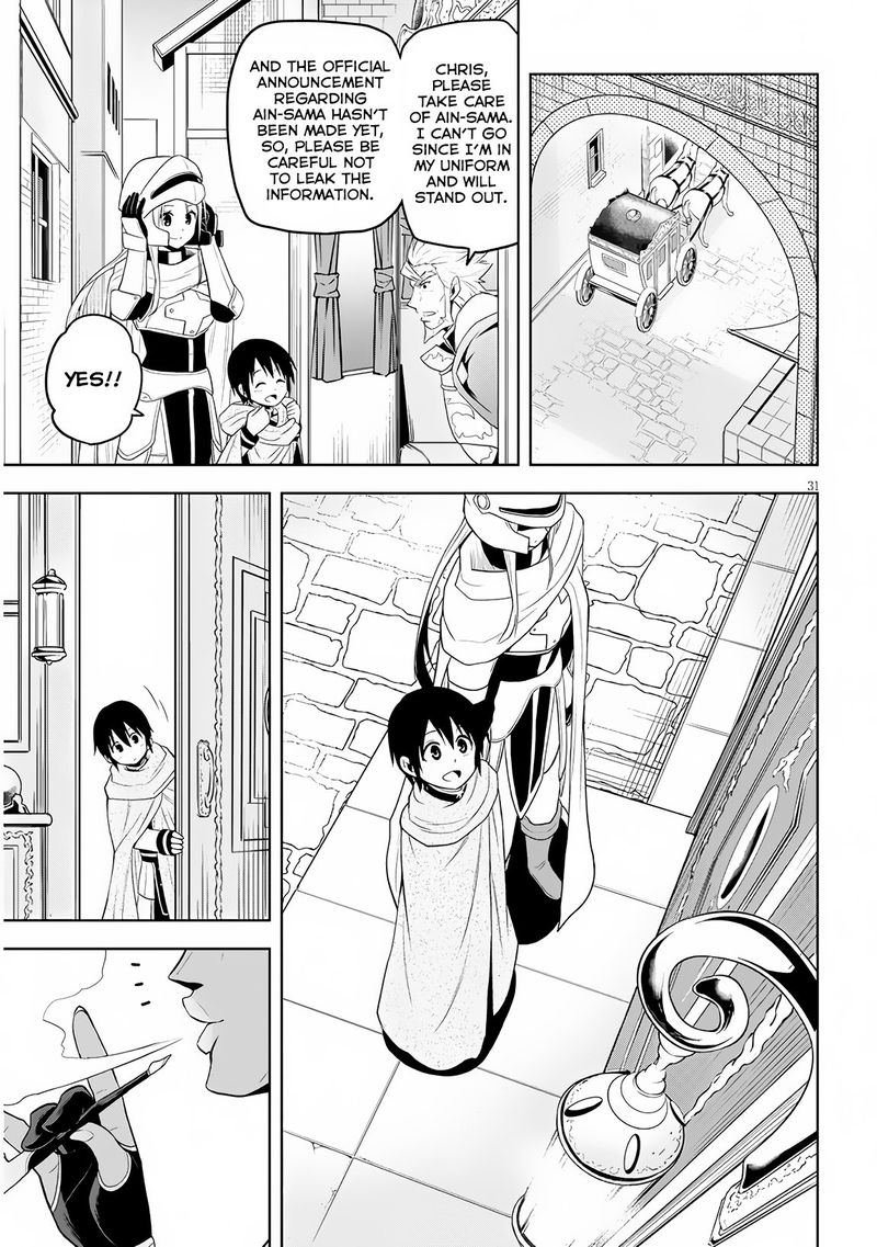 Maseki Gurume Mamono No Chikara O Tabeta Ore Wa Saikyou 6 30
