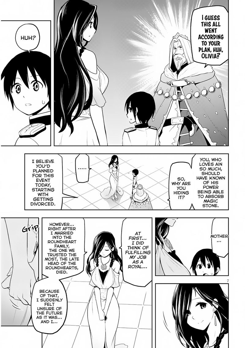 Maseki Gurume Mamono No Chikara O Tabeta Ore Wa Saikyou 6 7