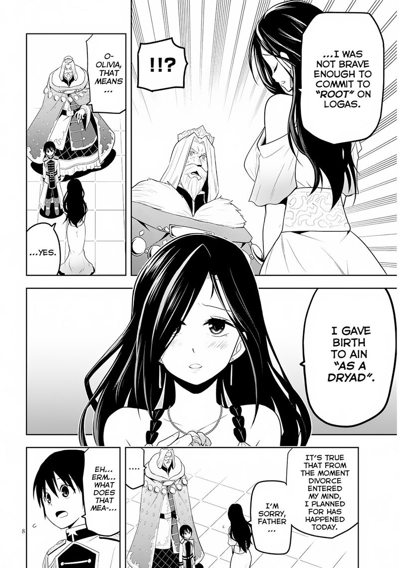 Maseki Gurume Mamono No Chikara O Tabeta Ore Wa Saikyou 6 8