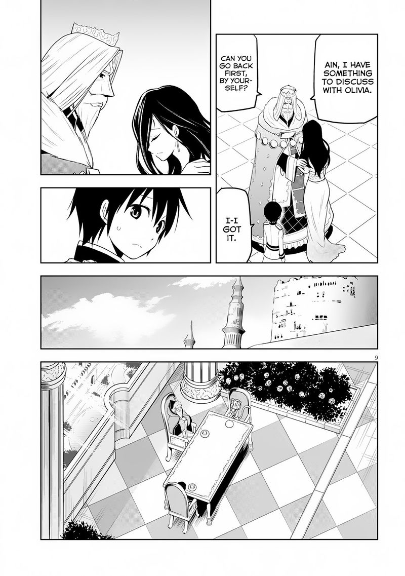Maseki Gurume Mamono No Chikara O Tabeta Ore Wa Saikyou 6 9