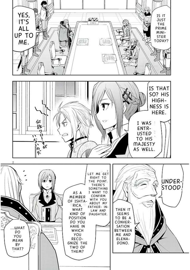 Maseki Gurume Mamono No Chikara O Tabeta Ore Wa Saikyou 60 3