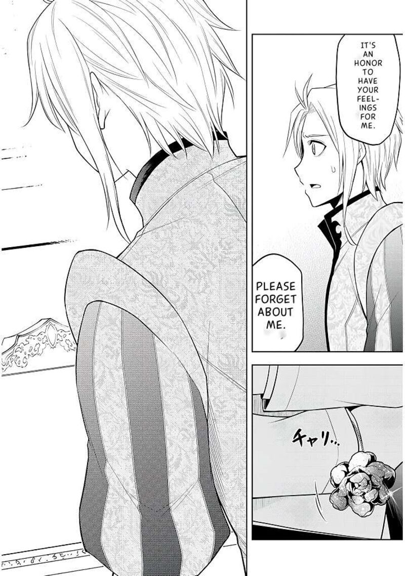 Maseki Gurume Mamono No Chikara O Tabeta Ore Wa Saikyou 60 31