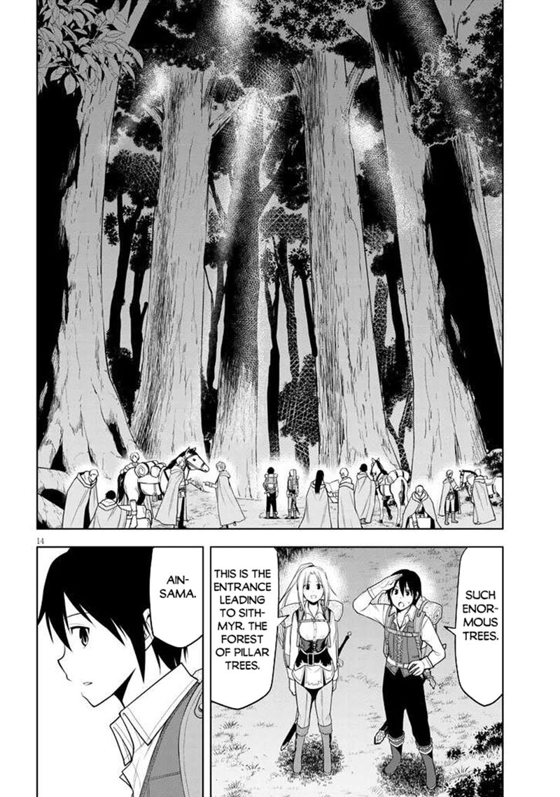 Maseki Gurume Mamono No Chikara O Tabeta Ore Wa Saikyou 65 14
