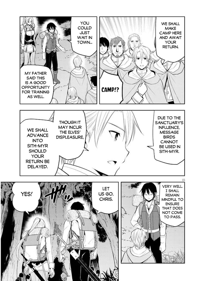 Maseki Gurume Mamono No Chikara O Tabeta Ore Wa Saikyou 65 15