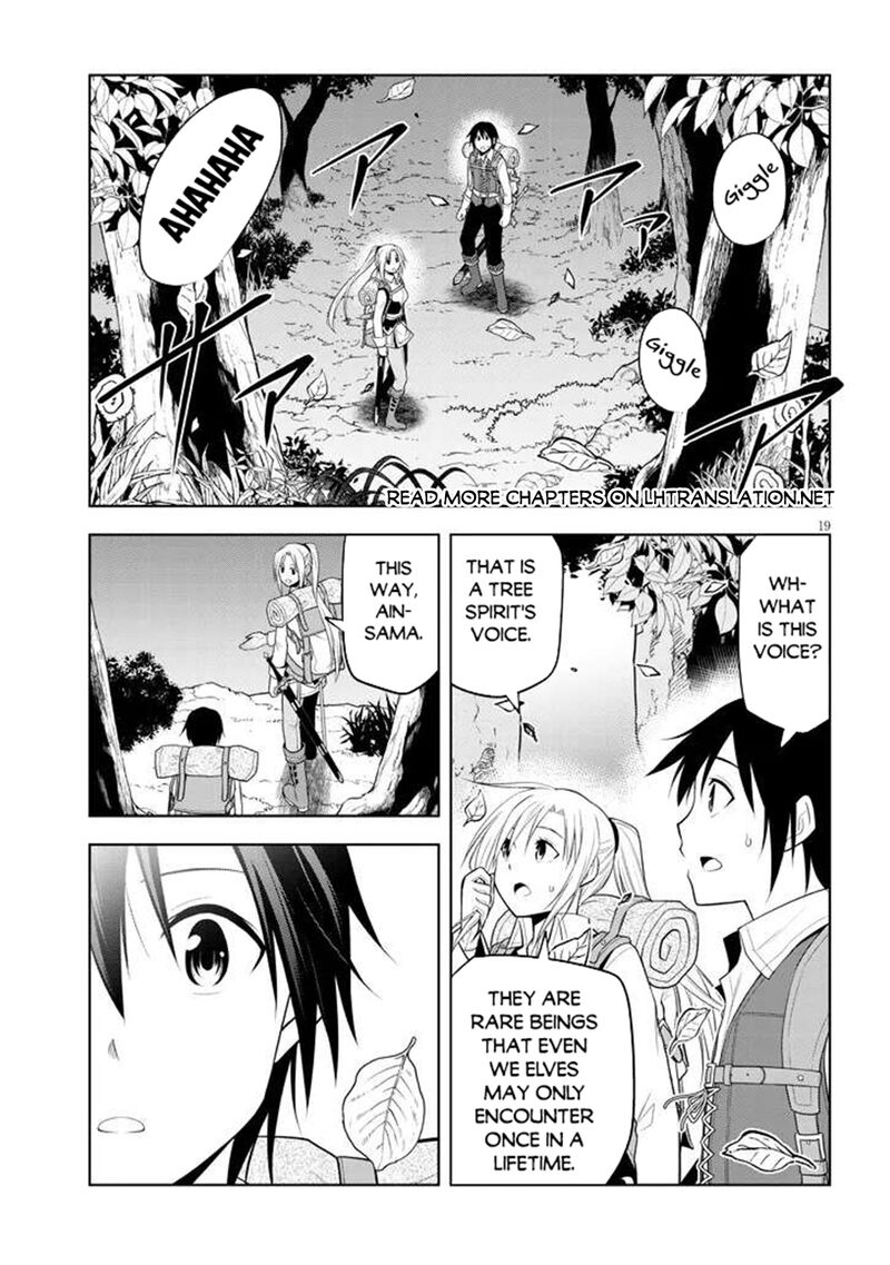 Maseki Gurume Mamono No Chikara O Tabeta Ore Wa Saikyou 65 19