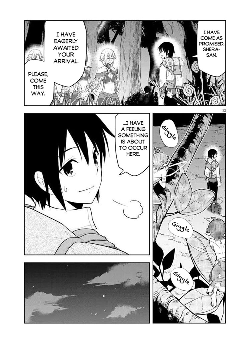 Maseki Gurume Mamono No Chikara O Tabeta Ore Wa Saikyou 65 22