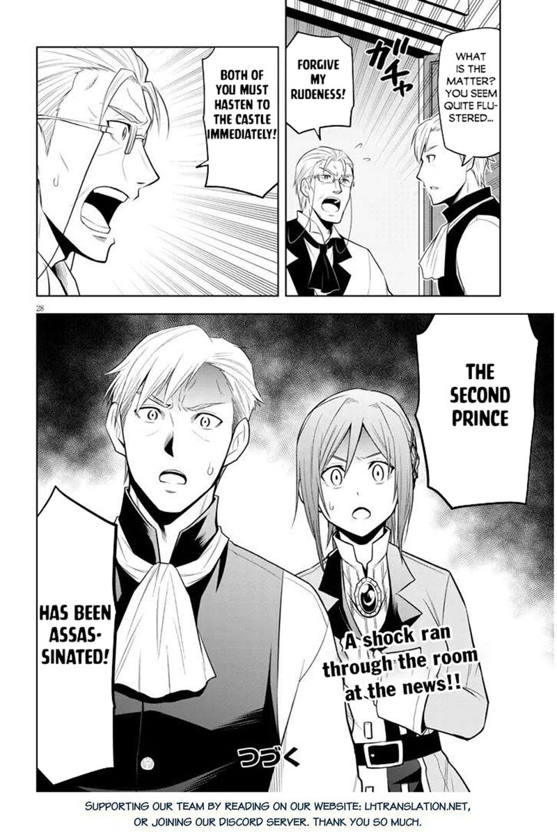 Maseki Gurume Mamono No Chikara O Tabeta Ore Wa Saikyou 65 27