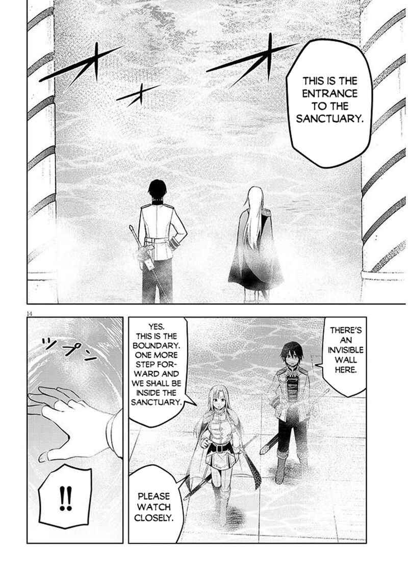 Maseki Gurume Mamono No Chikara O Tabeta Ore Wa Saikyou 68a 14