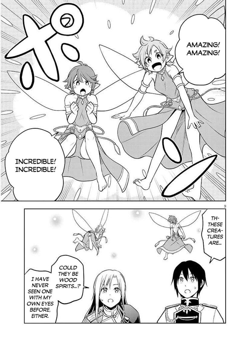 Maseki Gurume Mamono No Chikara O Tabeta Ore Wa Saikyou 68a 9