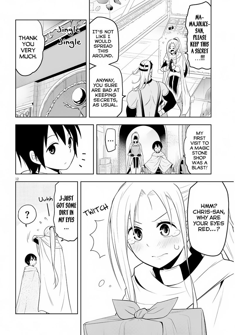 Maseki Gurume Mamono No Chikara O Tabeta Ore Wa Saikyou 7 12
