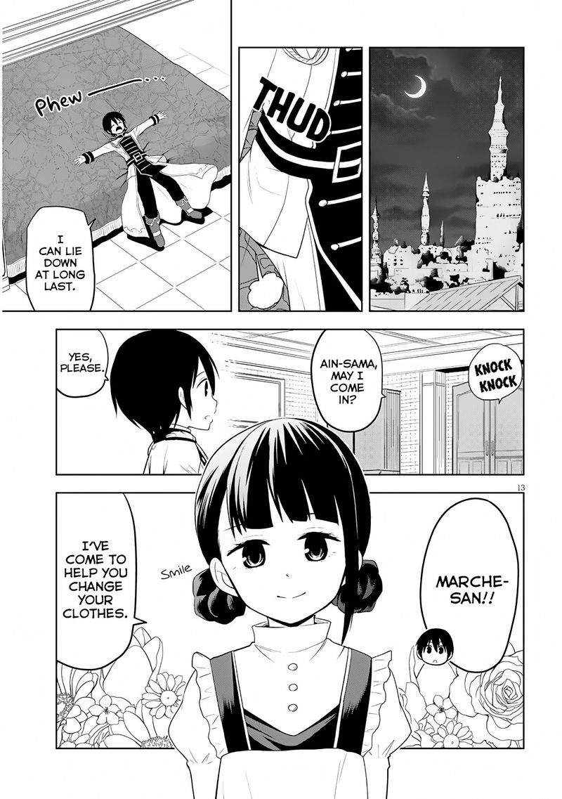 Maseki Gurume Mamono No Chikara O Tabeta Ore Wa Saikyou 7 13