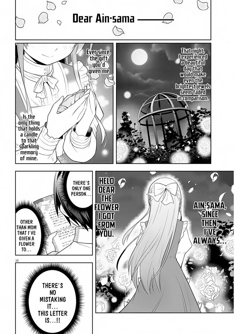 Maseki Gurume Mamono No Chikara O Tabeta Ore Wa Saikyou 7 16