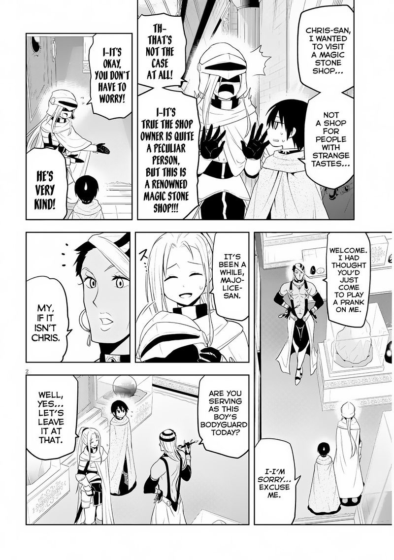 Maseki Gurume Mamono No Chikara O Tabeta Ore Wa Saikyou 7 2