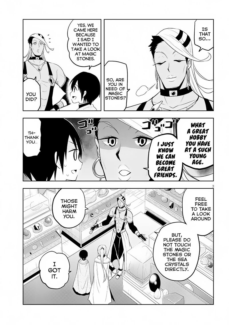 Maseki Gurume Mamono No Chikara O Tabeta Ore Wa Saikyou 7 3
