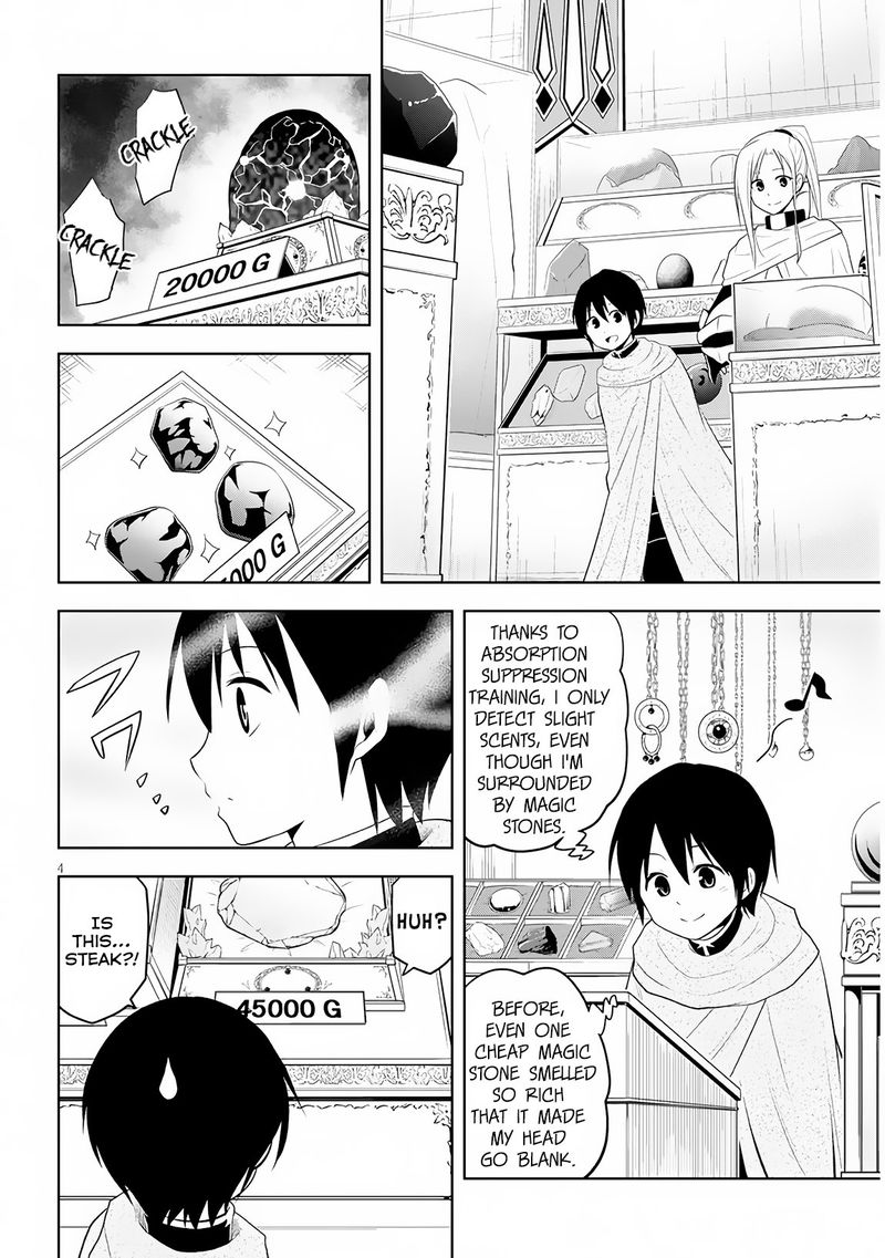 Maseki Gurume Mamono No Chikara O Tabeta Ore Wa Saikyou 7 4