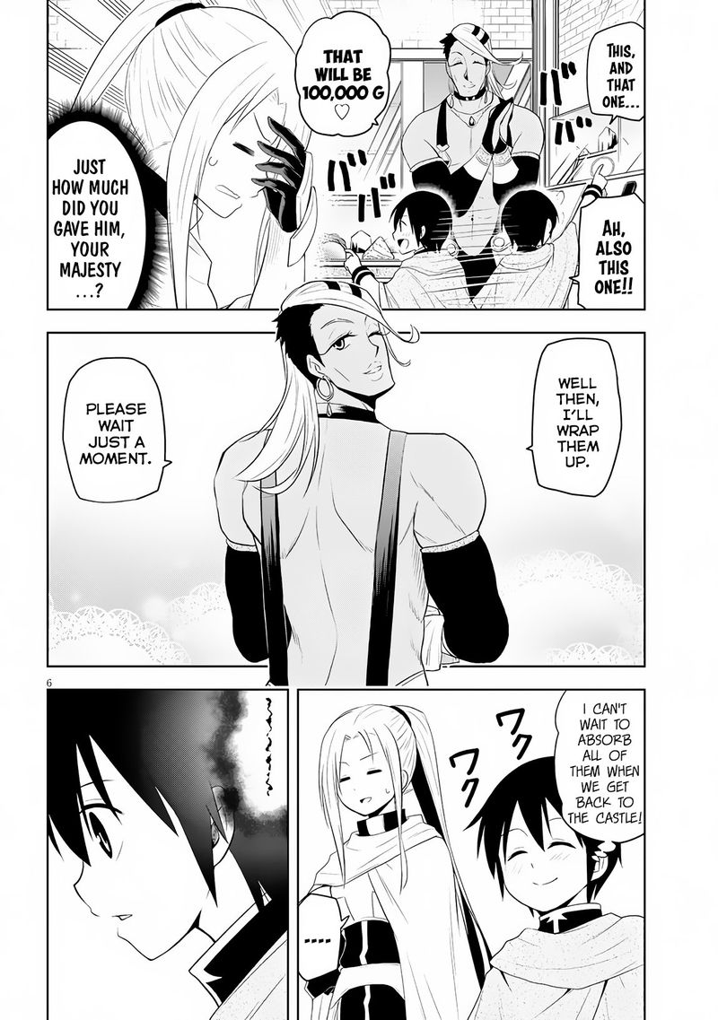 Maseki Gurume Mamono No Chikara O Tabeta Ore Wa Saikyou 7 6