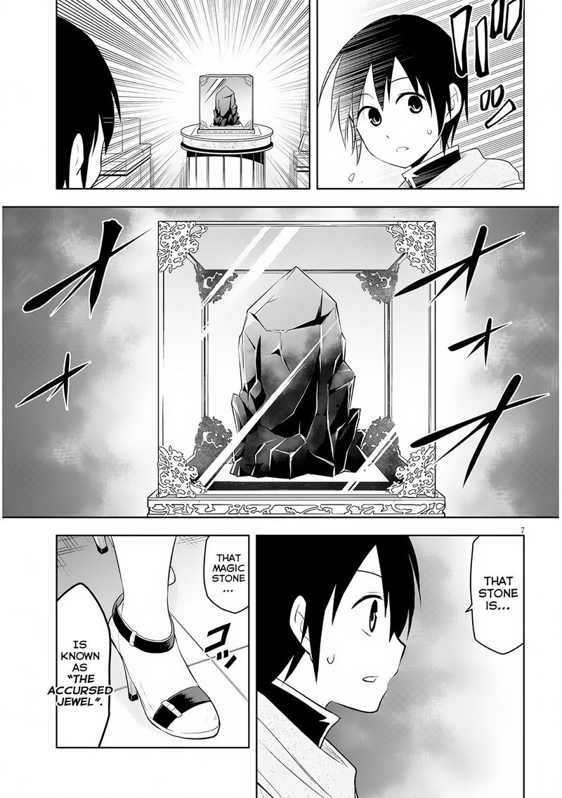 Maseki Gurume Mamono No Chikara O Tabeta Ore Wa Saikyou 7 7