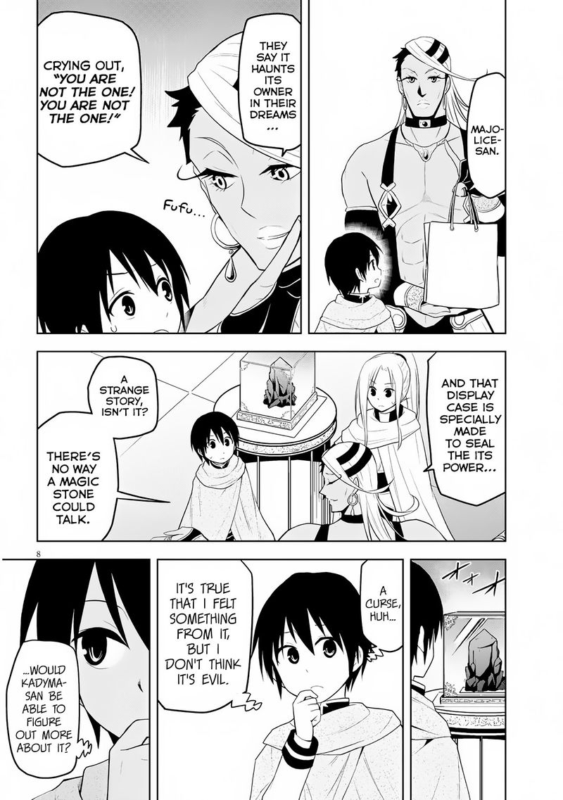 Maseki Gurume Mamono No Chikara O Tabeta Ore Wa Saikyou 7 8