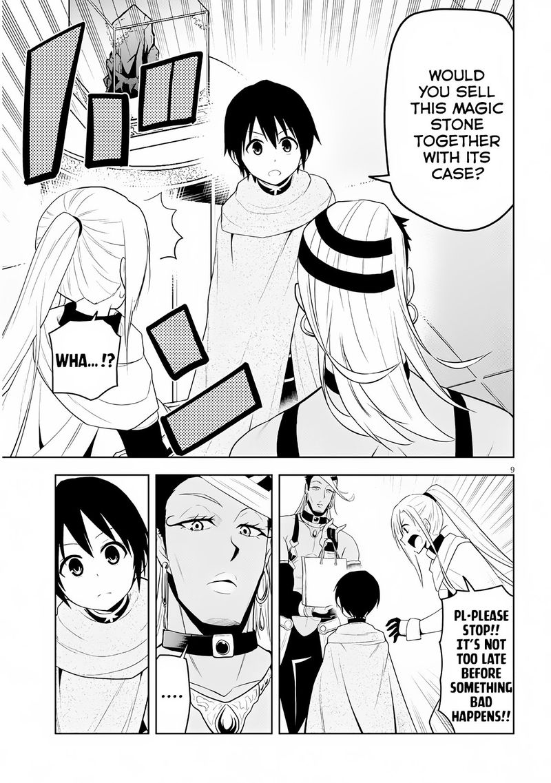 Maseki Gurume Mamono No Chikara O Tabeta Ore Wa Saikyou 7 9