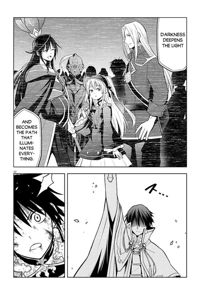 Maseki Gurume Mamono No Chikara O Tabeta Ore Wa Saikyou 71 22