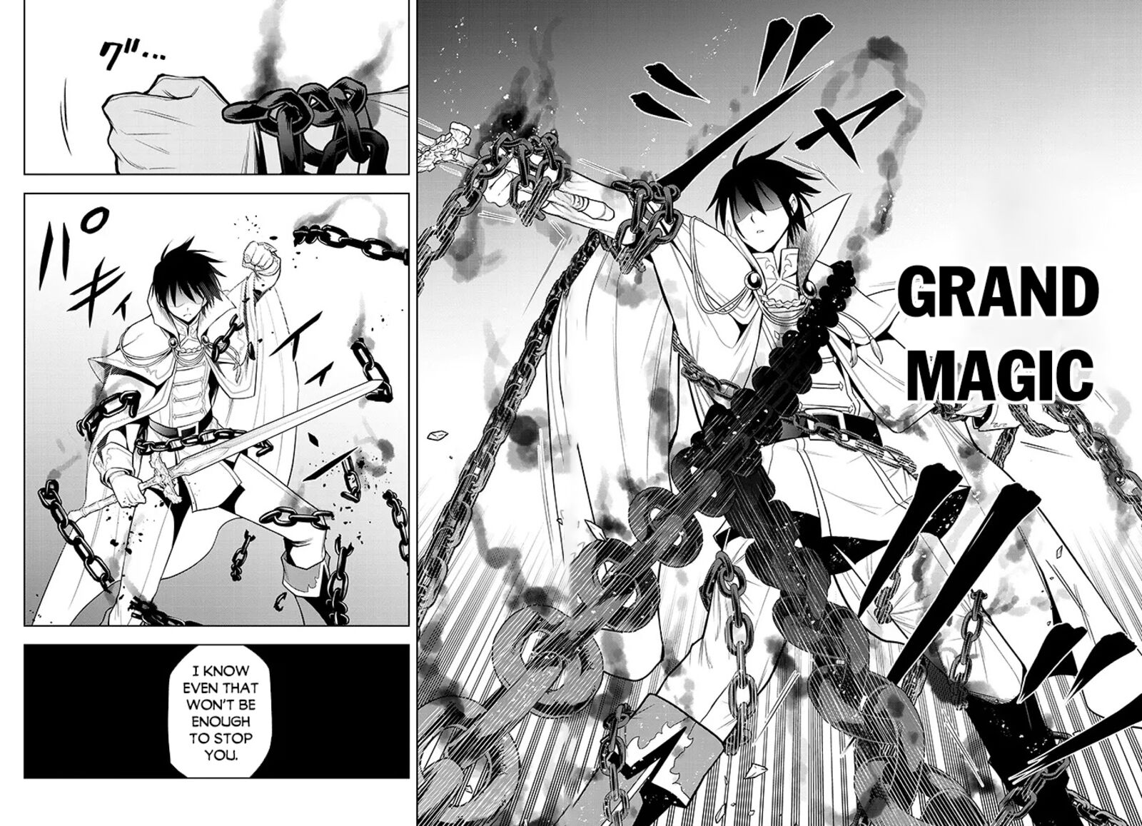 Maseki Gurume Mamono No Chikara O Tabeta Ore Wa Saikyou 71 28