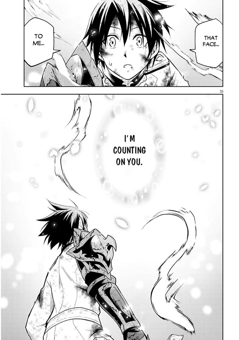 Maseki Gurume Mamono No Chikara O Tabeta Ore Wa Saikyou 71 31