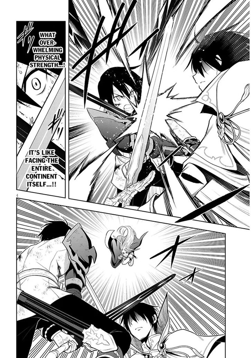 Maseki Gurume Mamono No Chikara O Tabeta Ore Wa Saikyou 71 4