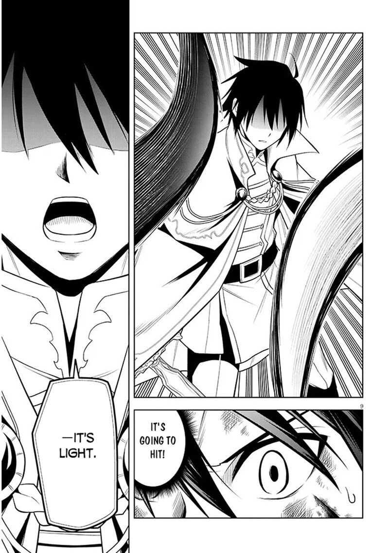 Maseki Gurume Mamono No Chikara O Tabeta Ore Wa Saikyou 71 9