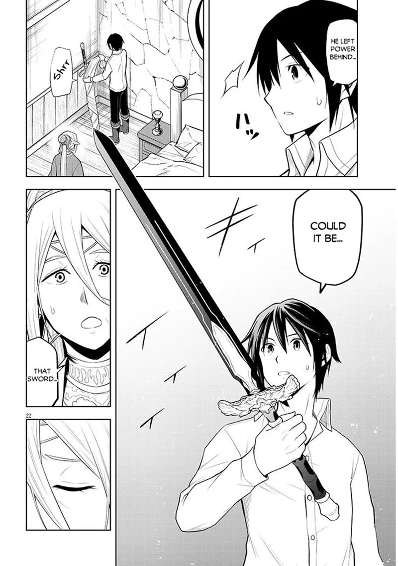 Maseki Gurume Mamono No Chikara O Tabeta Ore Wa Saikyou 72 22