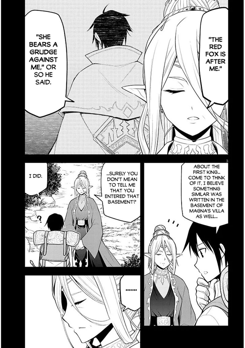 Maseki Gurume Mamono No Chikara O Tabeta Ore Wa Saikyou 73 3