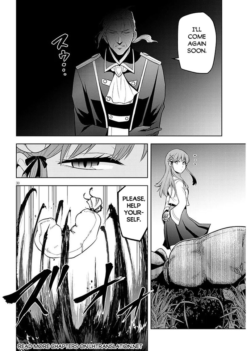 Maseki Gurume Mamono No Chikara O Tabeta Ore Wa Saikyou 73 30