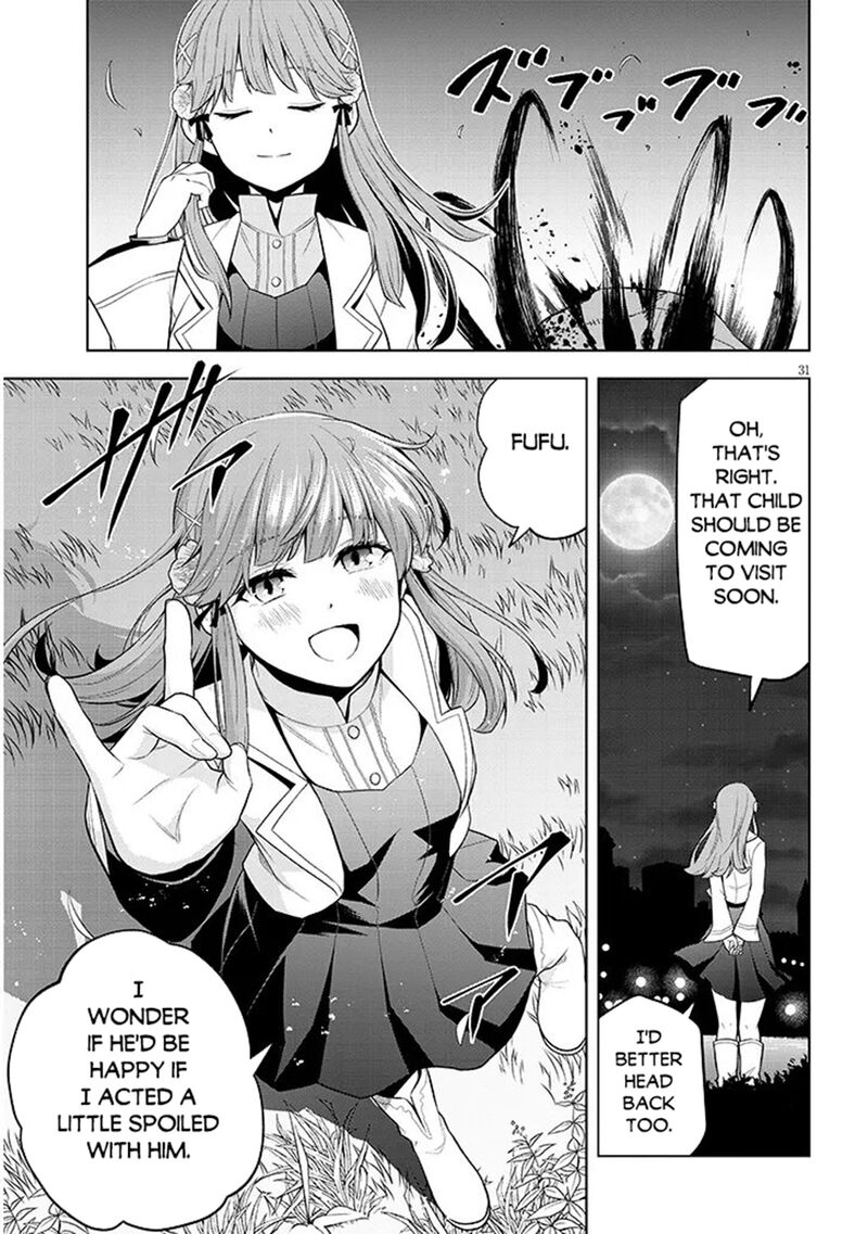 Maseki Gurume Mamono No Chikara O Tabeta Ore Wa Saikyou 73 31