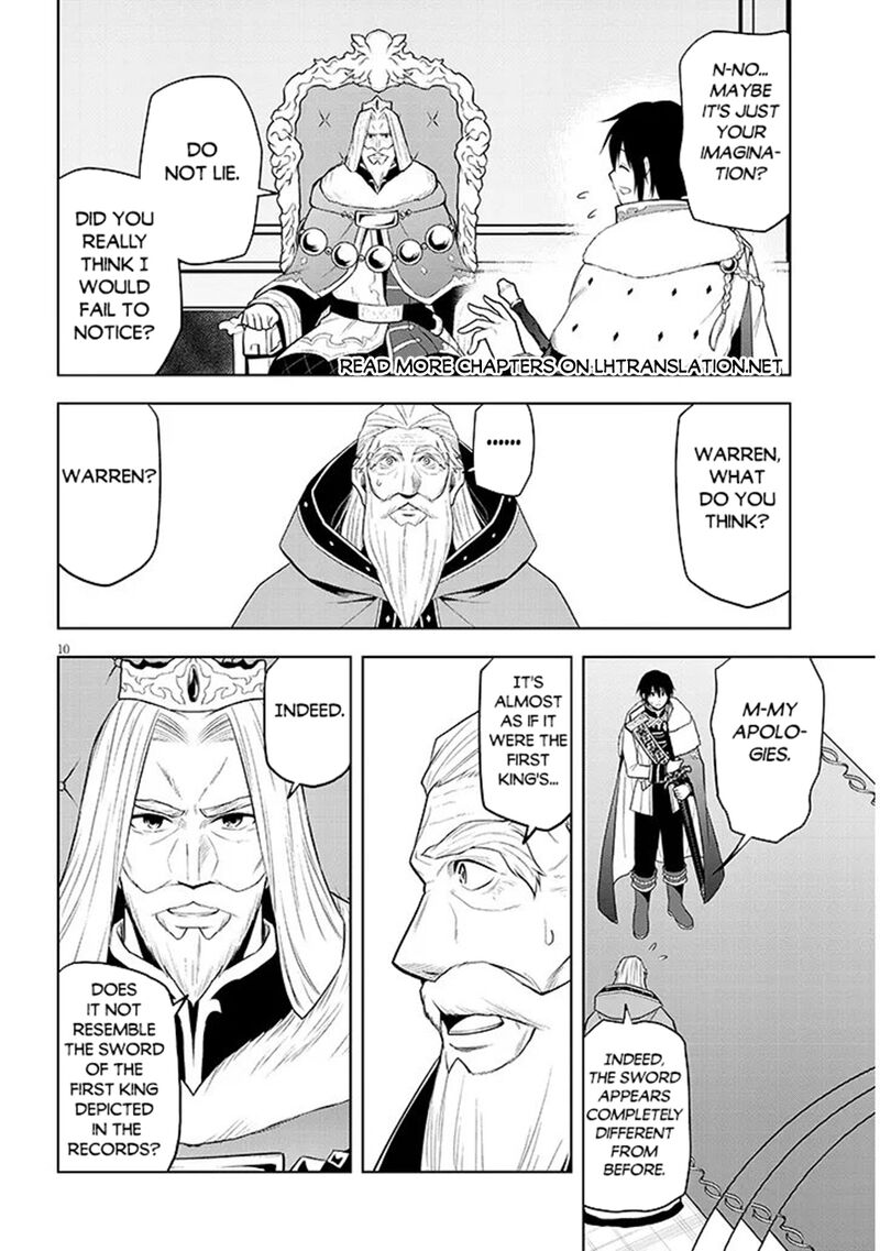 Maseki Gurume Mamono No Chikara O Tabeta Ore Wa Saikyou 74a 10