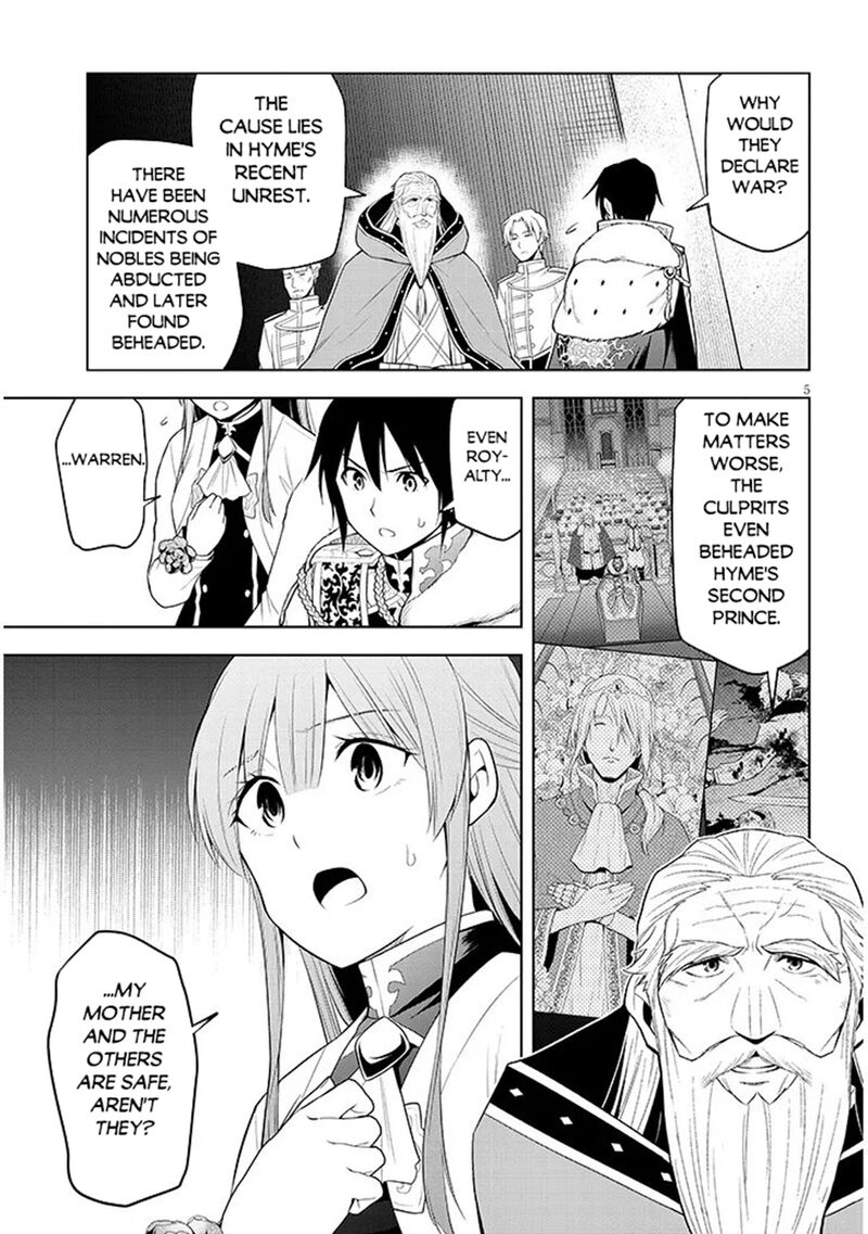 Maseki Gurume Mamono No Chikara O Tabeta Ore Wa Saikyou 74a 5