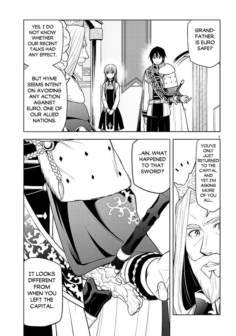 Maseki Gurume Mamono No Chikara O Tabeta Ore Wa Saikyou 74a 9