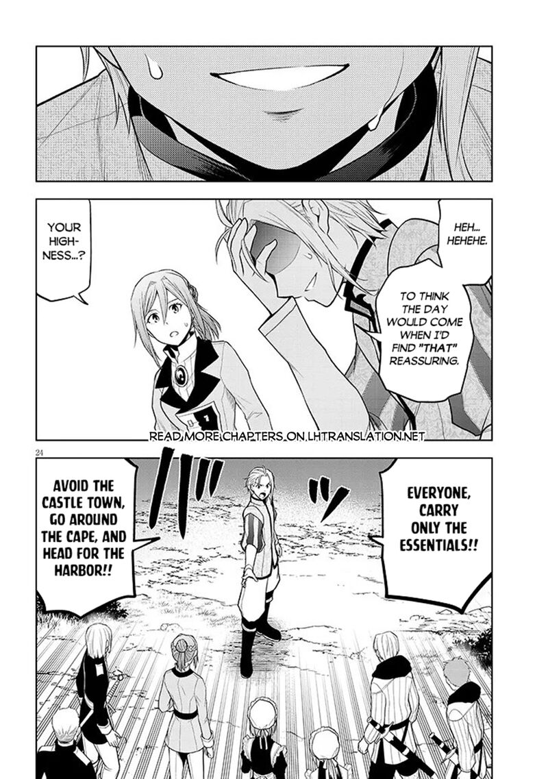 Maseki Gurume Mamono No Chikara O Tabeta Ore Wa Saikyou 74b 10