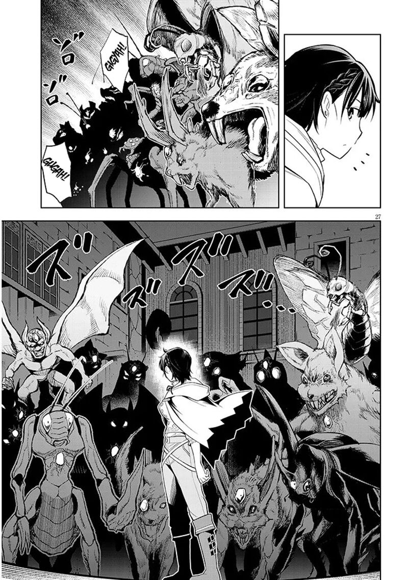 Maseki Gurume Mamono No Chikara O Tabeta Ore Wa Saikyou 74b 13