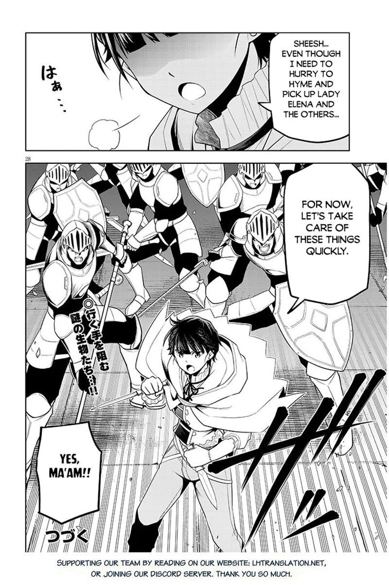 Maseki Gurume Mamono No Chikara O Tabeta Ore Wa Saikyou 74b 14